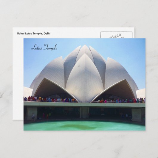 蓮華寺 ポストカード (正面/裏面)