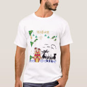 蓮龍の精 白 Tシャツ (正面)