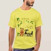 蓮龍の精 黄色 Tシャツ (正面)