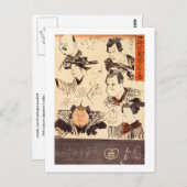 蔵の壁に落書き国芳ファインアート ポストカード (正面/裏面)