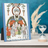 蔵中国の王準 フォトプラーク (側面)