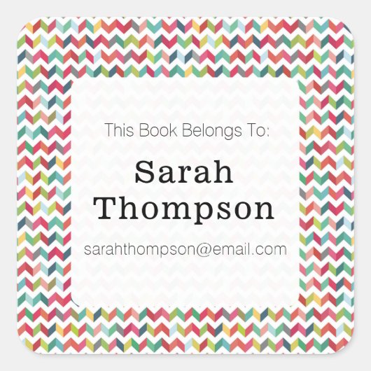 蔵書票この本はシールに属している スクエアシール (正面)