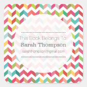 蔵書票この本はシールに属している スクエアシール (正面)