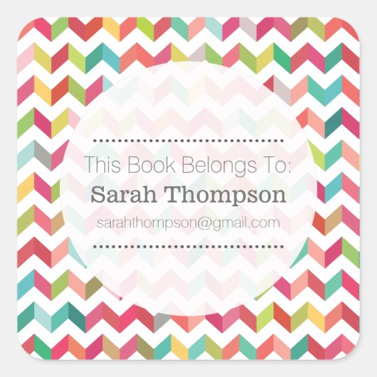 蔵書票この本はシールに属している スクエアシール (正面)