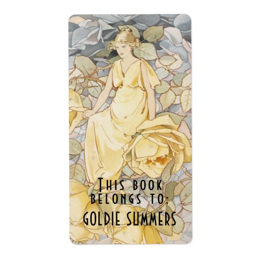 蔵書票この本はヴィンテージバラ ラベル (正面)