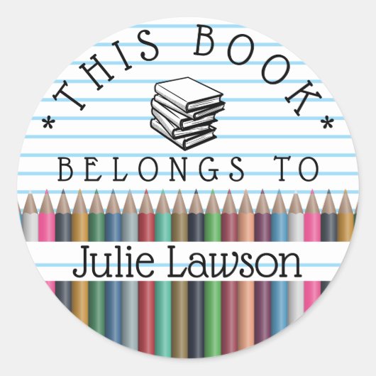蔵書票は鉛筆の本の名前にこの本属します ラウンドシール (正面)
