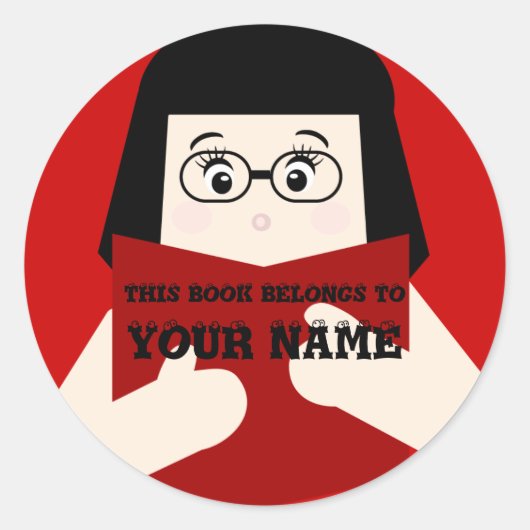 蔵書票ガール2の読本のステッカスタムカー ラウンドシール (正面)