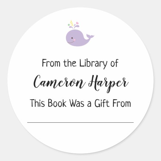 蔵書票シンプルPurple Wheelerの図書館より ラウンドシール (正面)