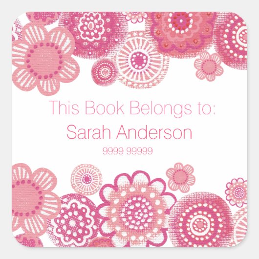 蔵書票スクールのシールこの本は次のものだ スクエアシール (正面)