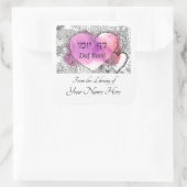 蔵書票ダフヨミ スクエアシール (バッグ)