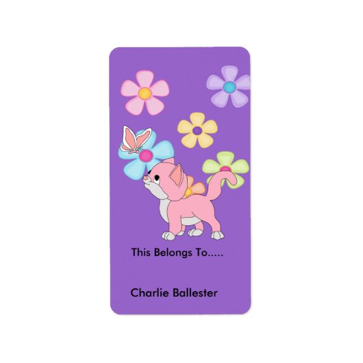 蔵書票ラベルキッズシール子猫 ラベル (正面)