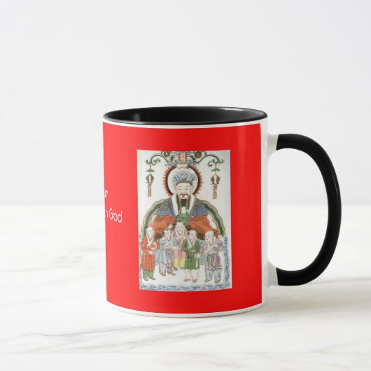 蔵王淳 マグカップ (右)