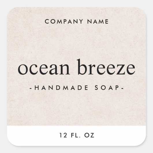 薄い褐色の四角い製品ラベル スクエアシール (正面)