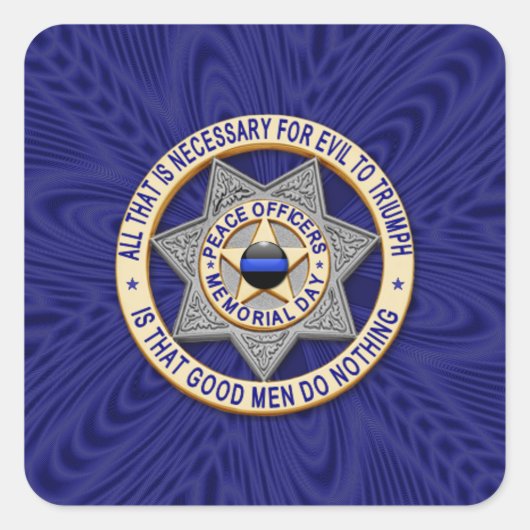 薄い青い線の1種類 スクエアシール (正面)