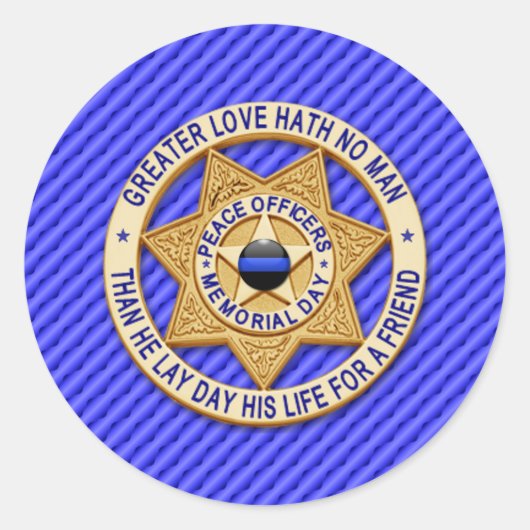 薄い青い線の1種類 ラウンドシール (正面)