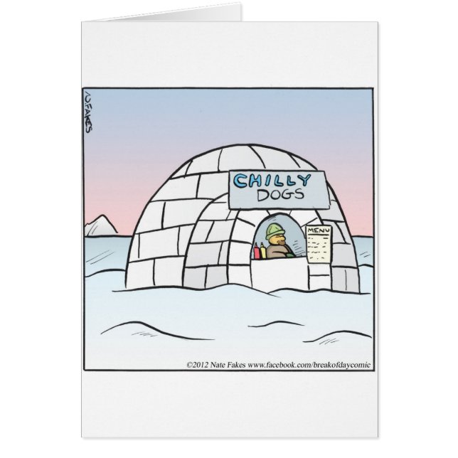 薄ら寒い犬 (正面)