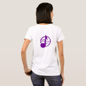 薄地のすみれ色の文字およびロゴのワイシャツ Tシャツ (裏面フル)