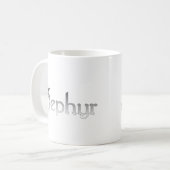 薄地の銀製の文字のマグ コーヒーマグカップ (正面左)