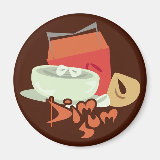 薄暗い！ マグネット (正面)