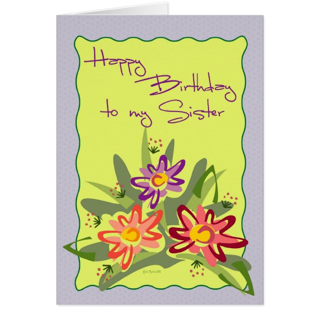 薄紫によって組み立てられる花BDSis (正面)