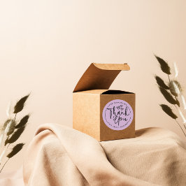 薄紫は私の中小企業をサポートしてくれてありがとう ラウンドシール