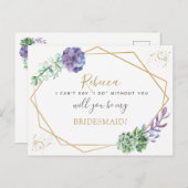 薄紫は花嫁またはメイドの名誉の提案を吸う インビテーションポストカード (正面/裏面)