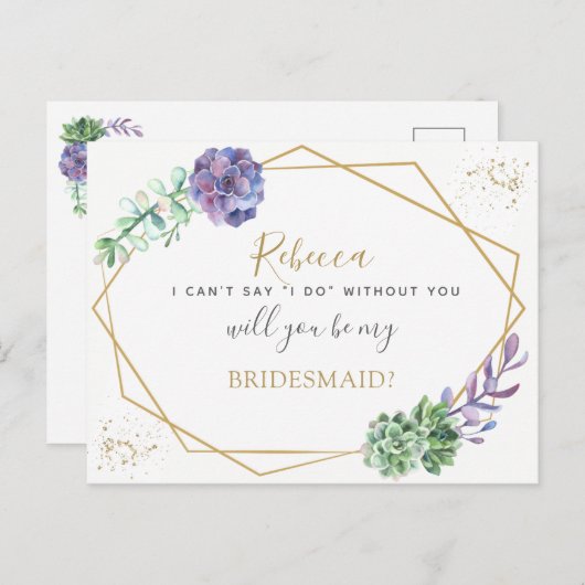 薄紫は花嫁またはメイドの名誉の提案を吸う インビテーションポストカード (正面/裏面)