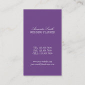 薄紫ダマスク 名刺 (裏面)