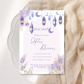 薄紫フローララマダンイフタールディナー招待状 招待状