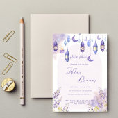 薄紫フローララマダンイフタールディナー招待状 招待状