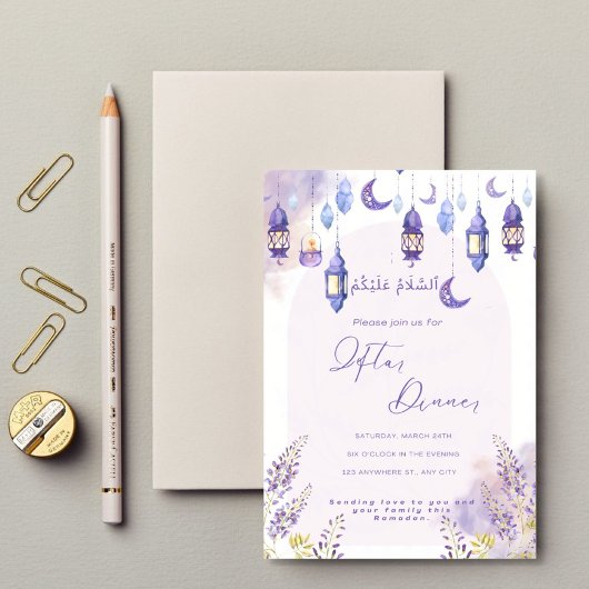 薄紫フローララマダンイフタールディナー招待状 招待状