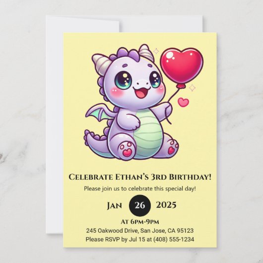 薄紫ベビードラゴンとハートバルーン誕生日 招待状 (正面)