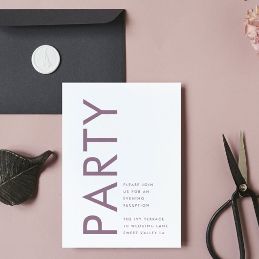 薄紫モダン紫色の名前ウェディングレセプション エンクロージャーカード