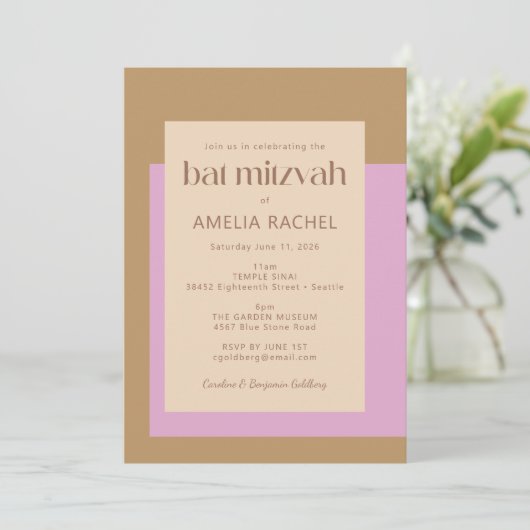 薄紫モダン金ゴールドピンク幾何学模様バルミツワー 招待状 (スタンド正面)