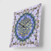 薄紫ラブ恵みアラビア書道壁時計 スクエア壁時計 (傾斜)