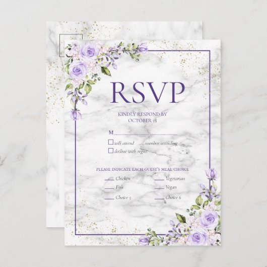 薄紫ラベンダー金ゴールド大理石フローラウェディングRSVP Inv インビテーションポストカード (正面/裏面)