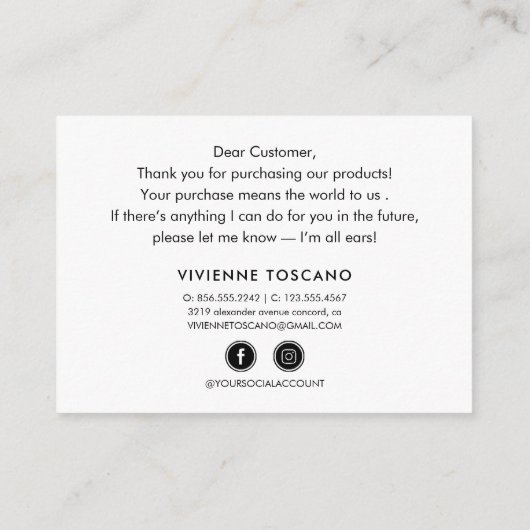 薄紫レザーハン書ドお客様に感謝 エンクロージャーカード (裏面)