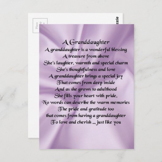 薄紫孫 ポストカード (正面/裏面)