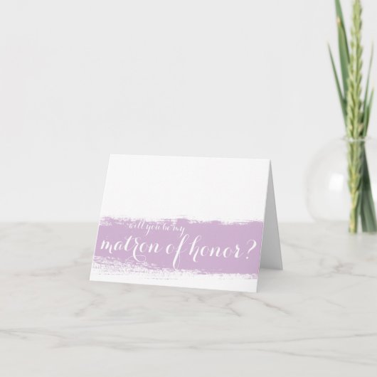 薄紫水色 |名誉カードのマトロンになる 招待状 (正面)