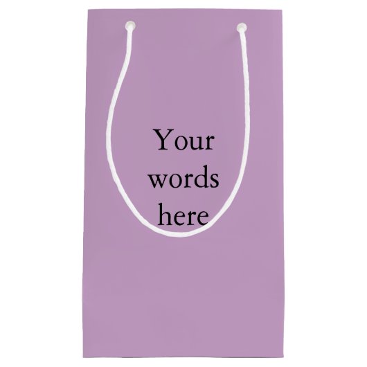 薄紫無地のの色パーソナライズされた スモールペーパーバッグ (正面)
