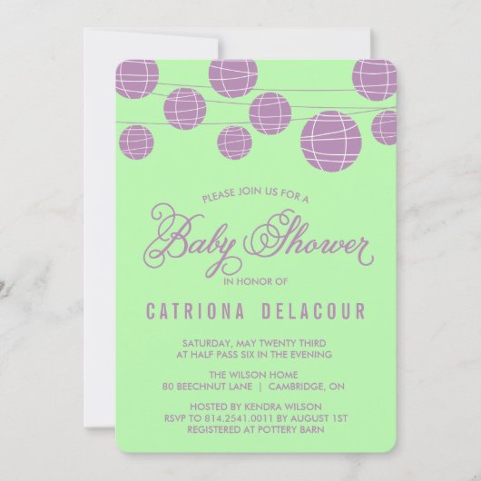 薄紫紙ランタングリーンベビーシャワー招待状 招待状 (正面)