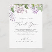 薄紫素朴サンキュー披露宴カード ポストカード (正面)