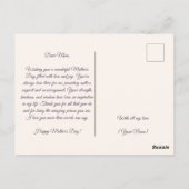 薄紫開花マザーズデイカード ポストカード (裏面)