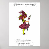 薄紫 ポスター (正面)