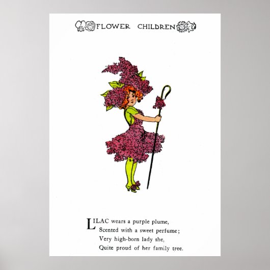 薄紫 ポスター (正面)