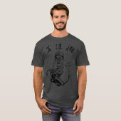 薫別当おもしろい Tシャツ (正面フル)