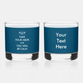 薬を飲むと落ち着く ウイスキーグラス (正面)