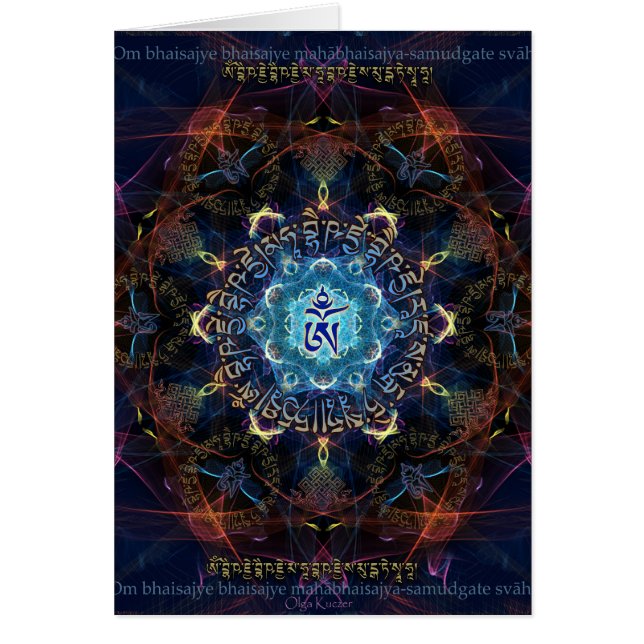 薬仏- Bhaisajyaguru (正面)