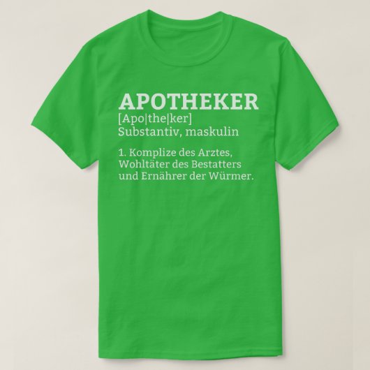 薬剤師語説明辞書 Tシャツ (デザイン正面)