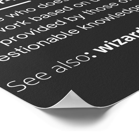 薬剤師 ポスター (角)